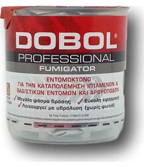 DOBOL fumigator 20 gr