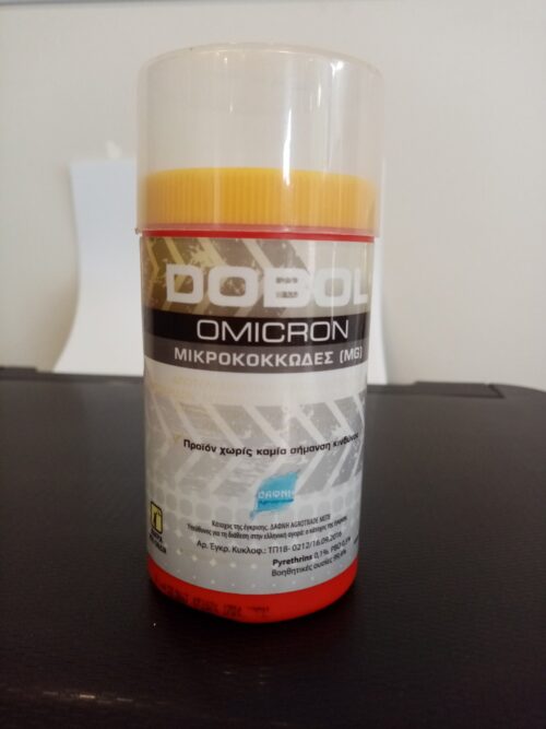 DOBOL Microemulsion 100 κ.εκ