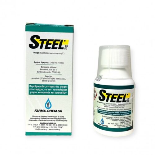 STEEL 25 EC 80 ml
