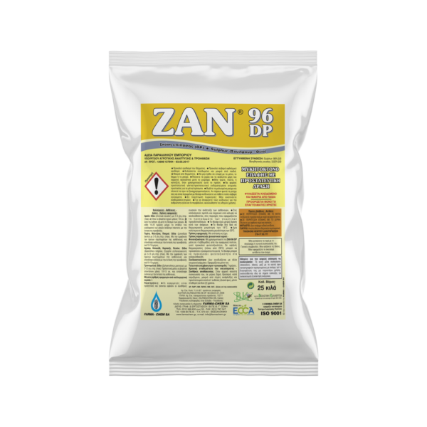 ZAN 96 DP ΣΑΚΟΥΛΑ 1KG