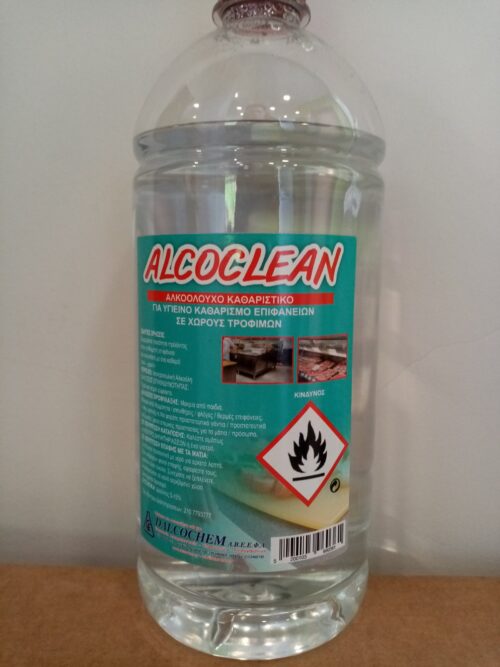 ALCOCLEAN ΦΙΑΛΗ 1 KGR
