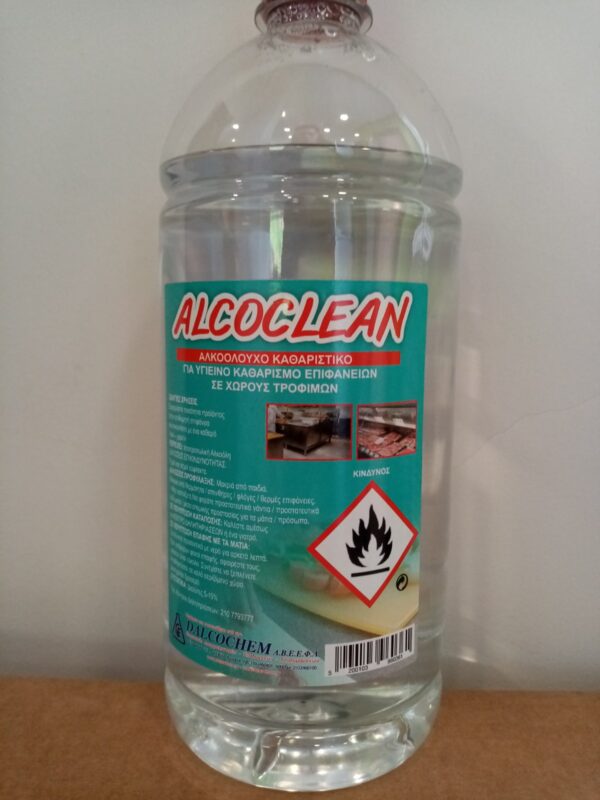 ALCOCLEAN ΦΙΑΛΗ 1 KGR