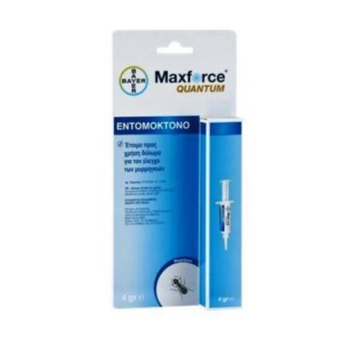 MAXFORCE QUANTUM 4 gr