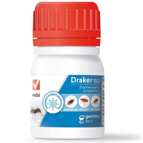 Draker 10.2 CS εντομοκτόνο 50ml