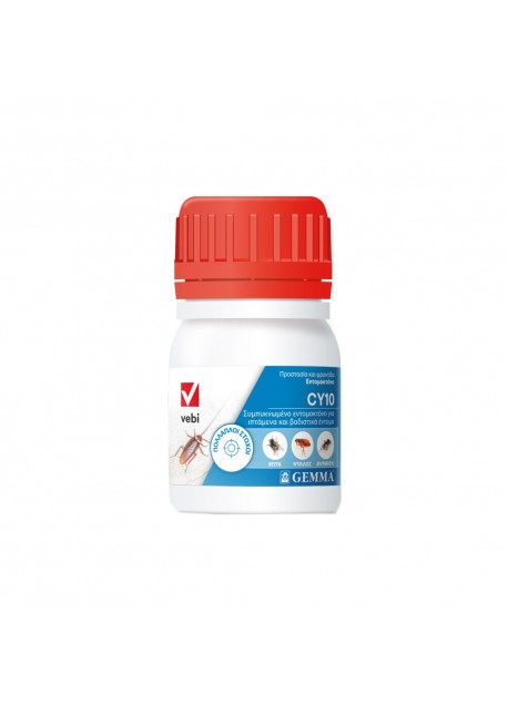 CY 10 EC 50ml