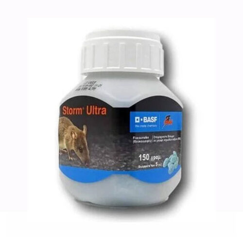 STORM ULTRA RB 150GR
