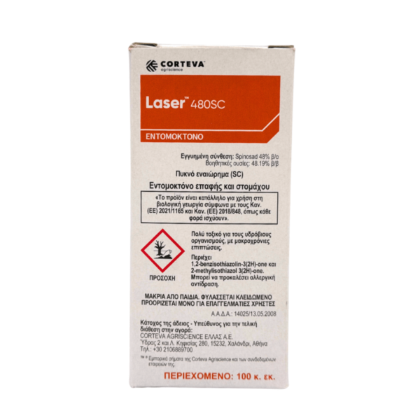 LASER 480SC 100CC