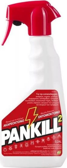 PANKILL 2 spray 500 ml