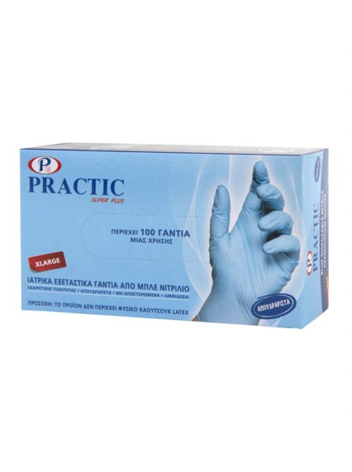 ΓΑΝΤΙΑ ΝΙΤΡΙΛΙΟΥ ΜΠΛΕ X-LARGE (100τμχ)