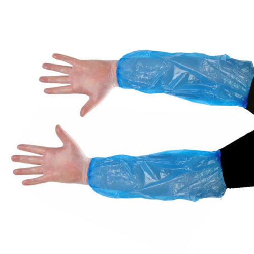 ΜΑΝΣΕΤΕΣ ΕΠΙΜΑΝΙΚΙΑ ΜΠΛΕ