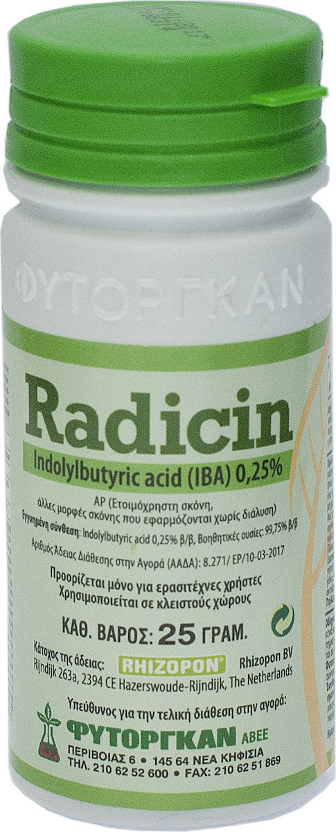 RADICIN 0,25% 25g