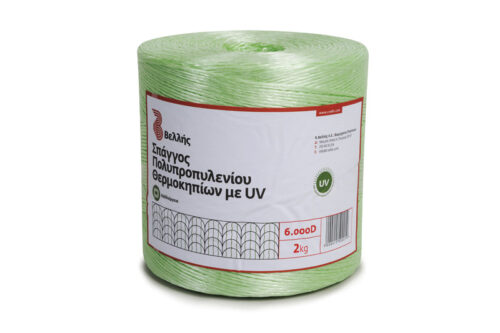 ΣΠΑΓΓΟΣ PP 8000DEN UV 1/2KE