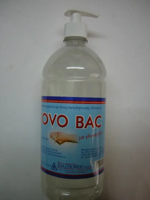 NUOVO BAC ΦΙΑΛΗ 500 GR