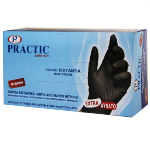 ΓΑΝΤΙΑ ΝΙΤΡΙΛΙΟΥ ΜΑΥΡΑ EXTRA STRONG XL