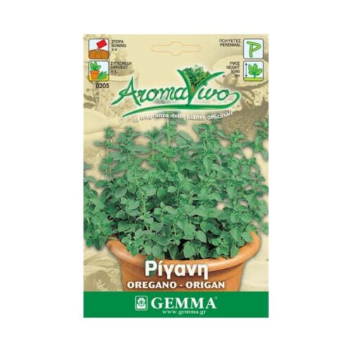 ΣΠΟΡΟΙ GEMMA ΦΑΚΕΛΑ ΡΙΓΑΝΗ